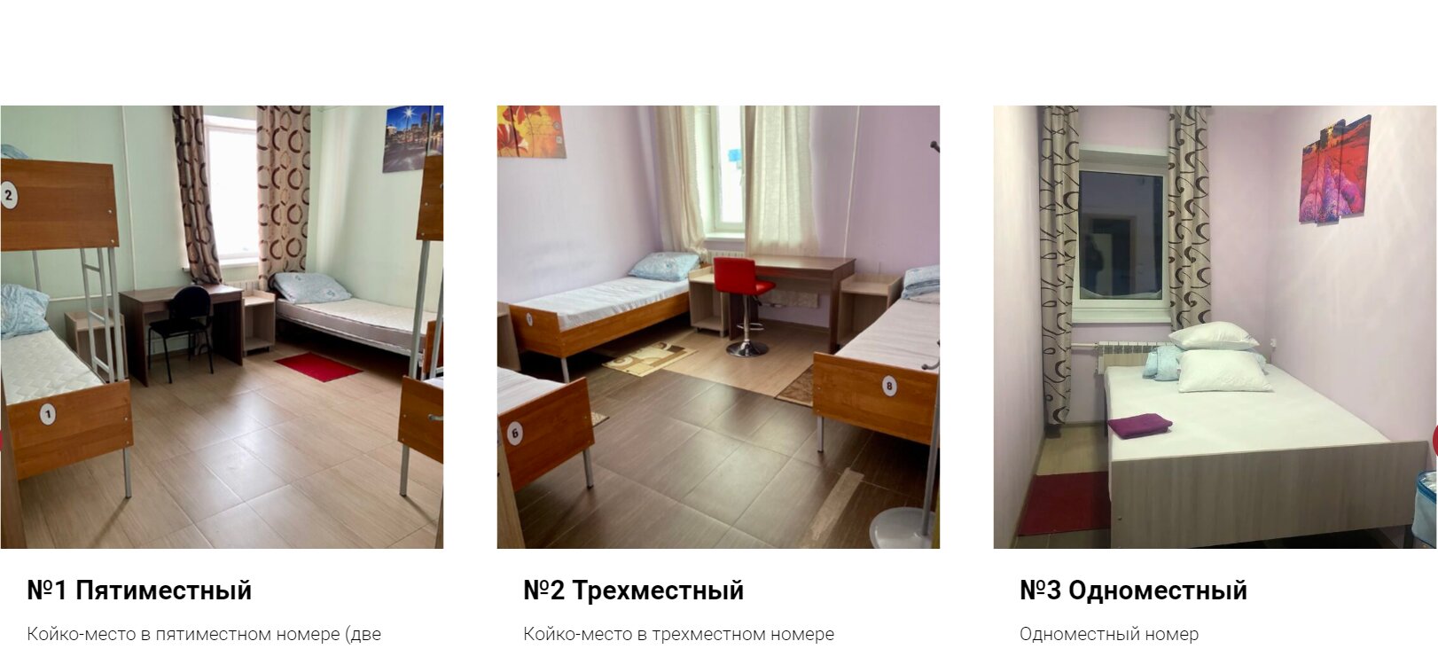 Фото Экспресс