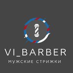 Vi_Barber (Mardzhani Street, 28Б), barbería
