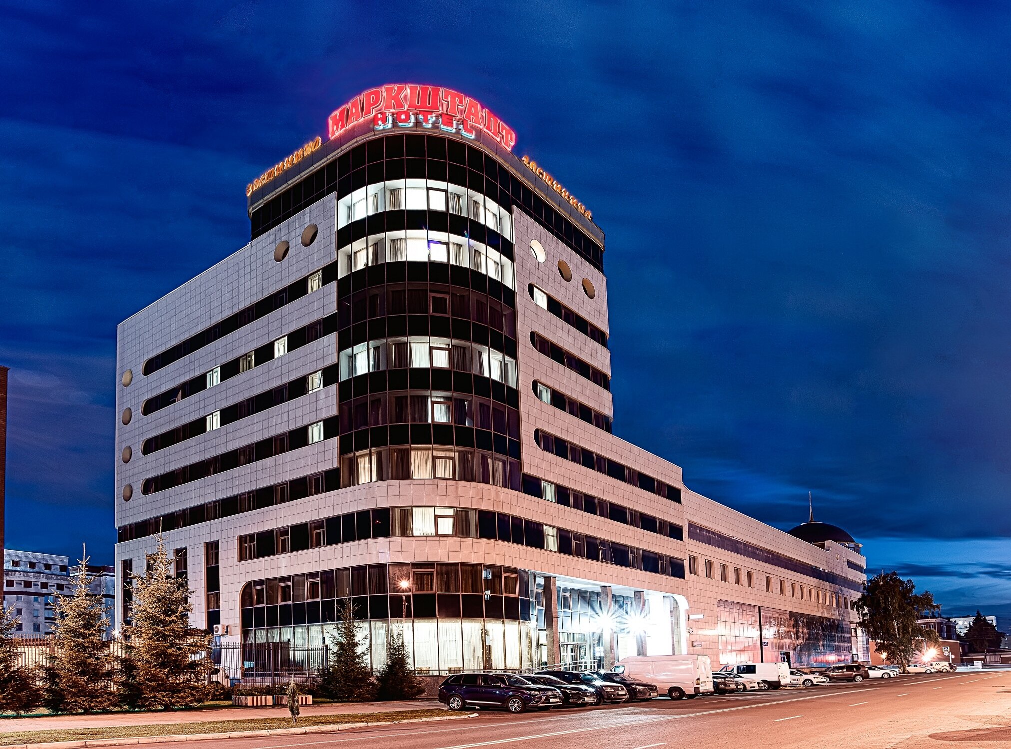 Фото Маркштадт