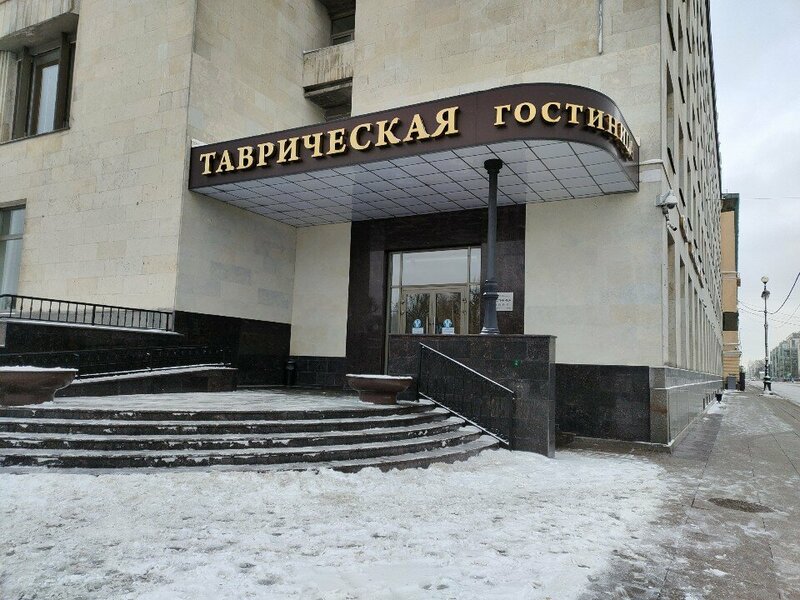 Таврическая — фото 10