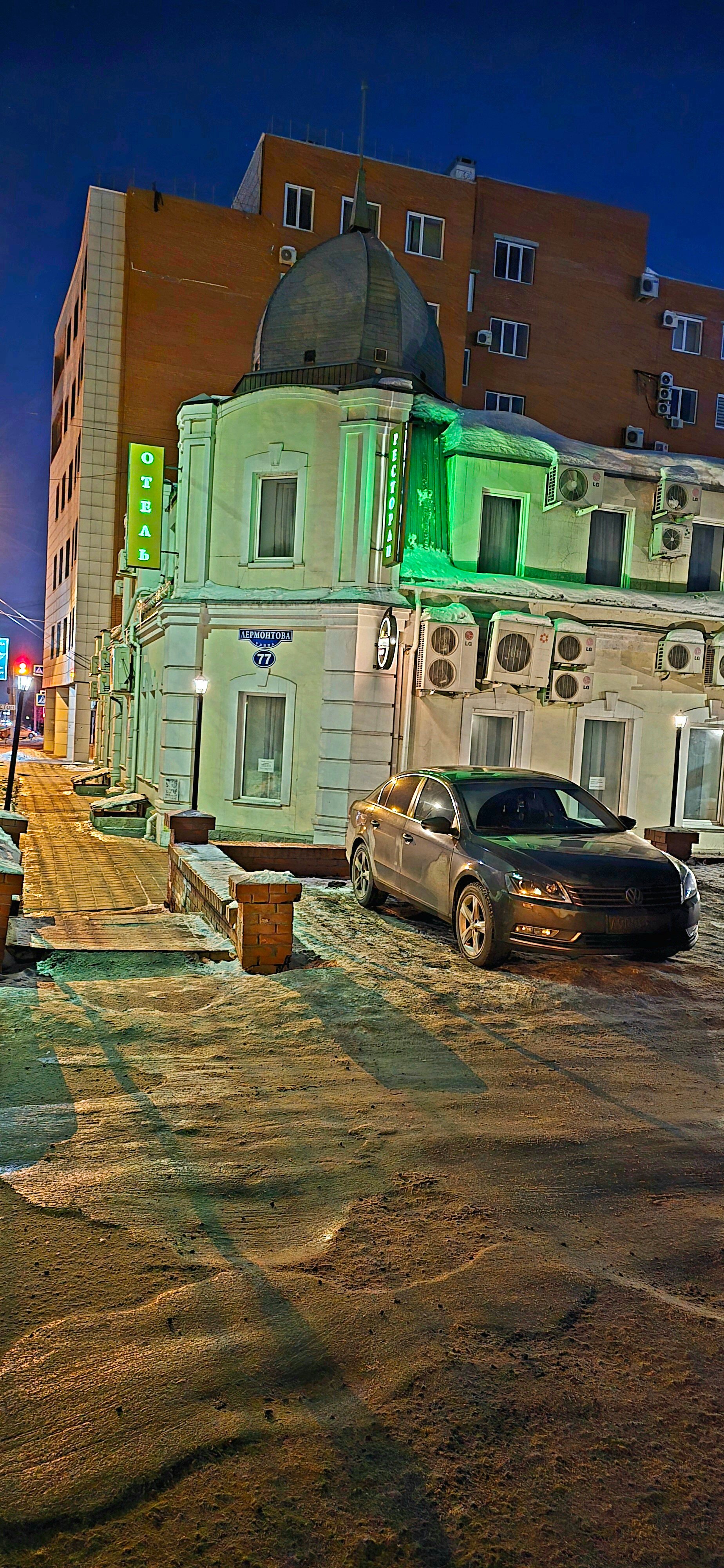 Фото Лермонтов