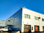 Ze best (Bukharestskaya Street, 6А), auto parts and auto goods store