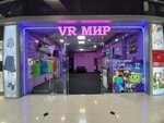 VR мир (Tsyurupy Street, 97к3), virtual reality club