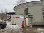 Krasnoe&Beloe (Pobedy Street, 8А), grocery