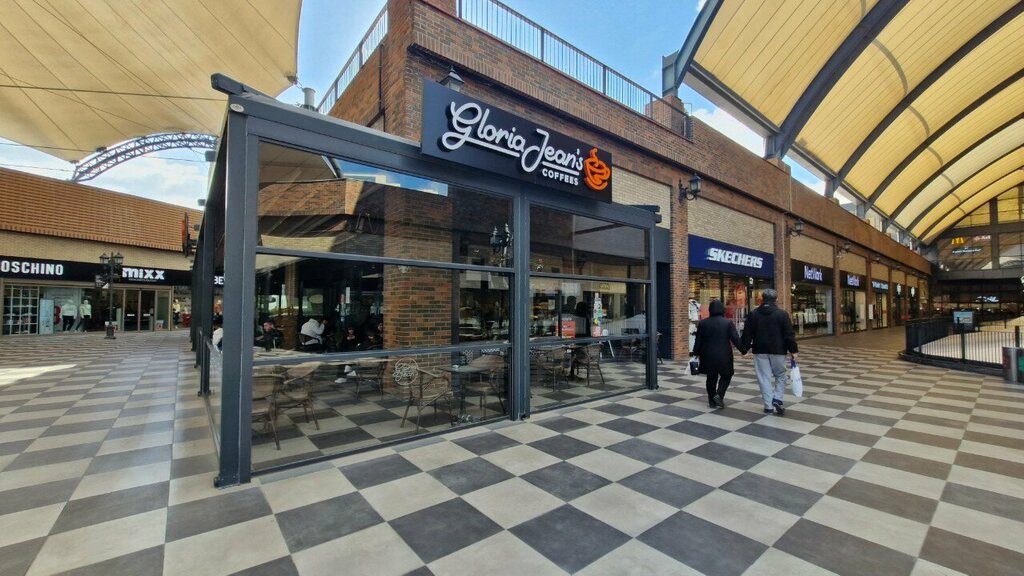 Coffee shop Gloria Jean's Coffees, Izmir, photo