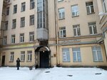 Меди-Лайт (Mira Street, 16), medical center, clinic