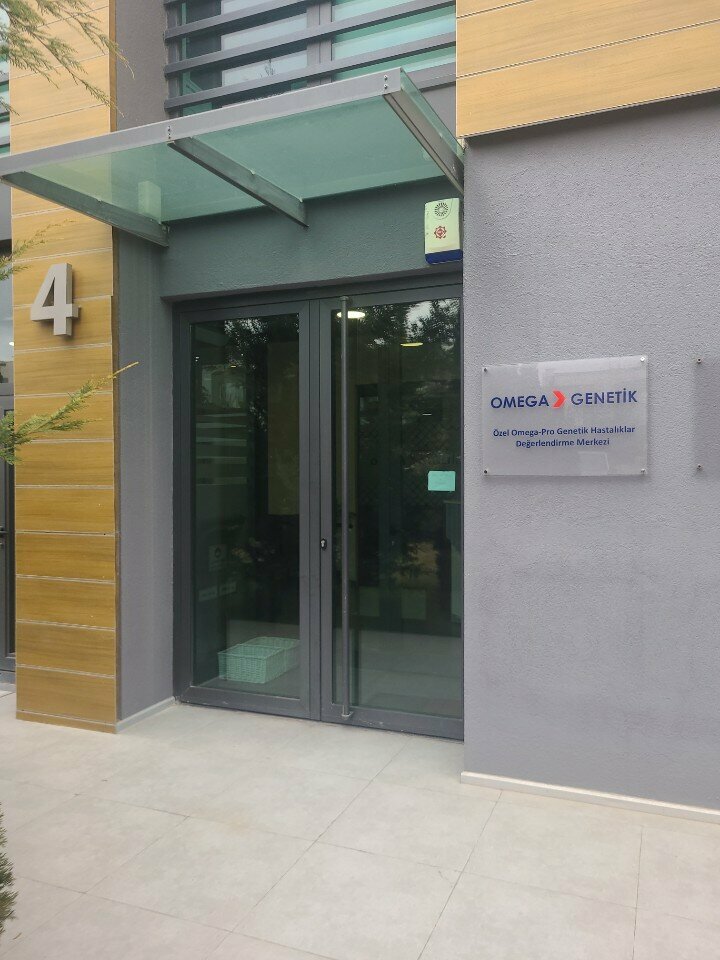 Medical laboratory Omega Genetik Hastalıklar Tanı Araştırma Merkezi, Ankara, photo