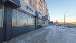 Polet-Servis (Deputatskaya Street, 17), railway and air tickets
