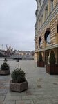Soyuz malykh gorodov Rossiyskoy Federatsii (Raushskaya Embankment, 4/5с1), community organization