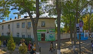 Yashirin kamerali ayollar hojatxonasi