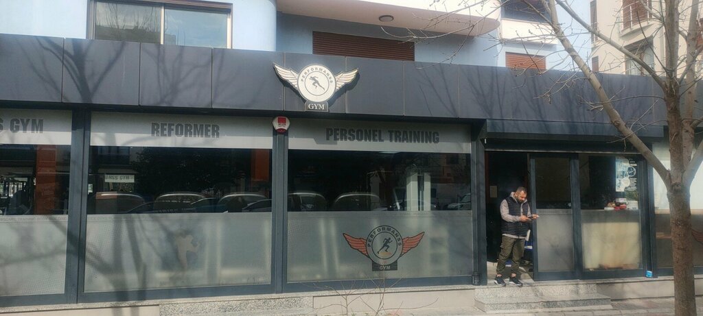 Fitness club Performanss Gym, Izmir, photo