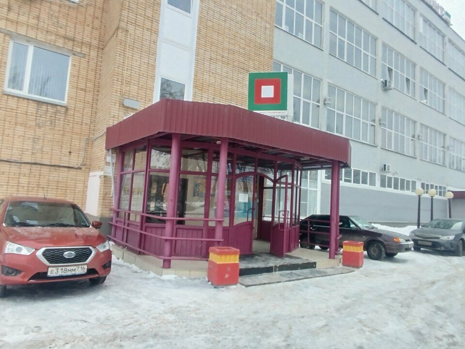 Canteen Столовая, Naberezhnye Chelny, photo