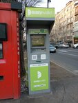 EasyPay (Yerevan, Vahram Papazyan Street), payment terminal