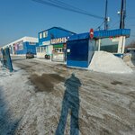 КПП (Kondomskoye Highway, 7/2) ، مكتب تراخيص الدخول، وظيفة الأمن