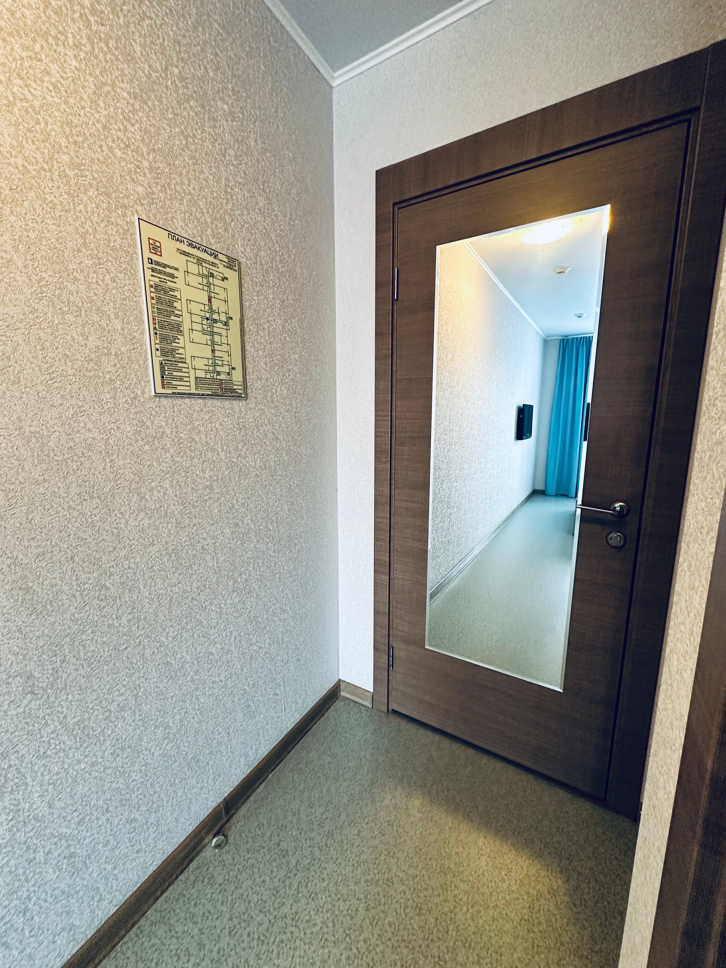 Фото Электростальская