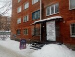 Ажур (Mira Avenue, 28А), hairdresser