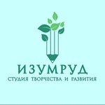 Изумруд (ulitsa Tolbukhina, 4) ، التعليم الإضافي