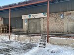 Jet Logistic (Olimpiyskaya ulitsa, 67к1), logistics company