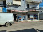 Discount Food Market (Adana, Seyhan, Onur Neighborhood, Onur Avenue, 55/A), grocery