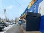 Донер Кебаб (Tupoleva Street, 5Х), fast food
