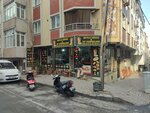 Happy Doner (Istanbul, Bagcilar, 220th Street, 38), restaurant
