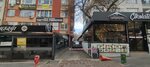 Life Coach Kader Kılıçoğlu (Ankara Province, Cankaya District, Cumhuriyet Neighborhood, Thessaloniki Street, 33) ، السحر والخرافات