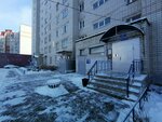 ТСЖ Мир-6 (Mira Avenue, 6) ، سلطة إسكان بلدية