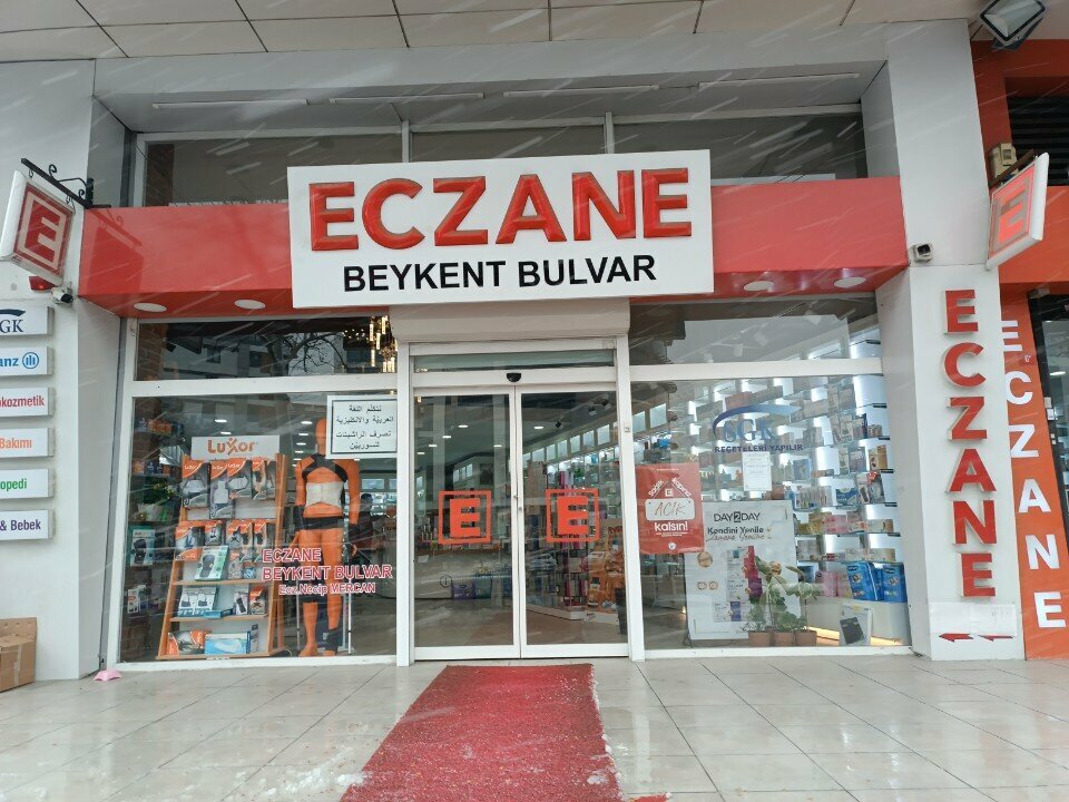 صيدلية Şifa Pınarı Eczanesi ، اسطنبول، صورة