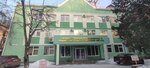 Маяк FM (Vorovskogo Street, 4) ، محطة إذاعية