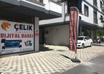 Çelik Reklam Tabela (Istanbul, Sancaktepe, Akpinar Neighborhood, Tomurcuk Street, 2), equipo de impresión