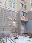 EnerGO (Dmitrovskoye Highway, 165Дк6), alquiler de cargador