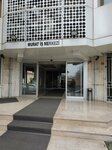 Murat Business Center (İstanbul, Şişli, Kuştepe Mah., Leylak 1 Sok., 3), business center