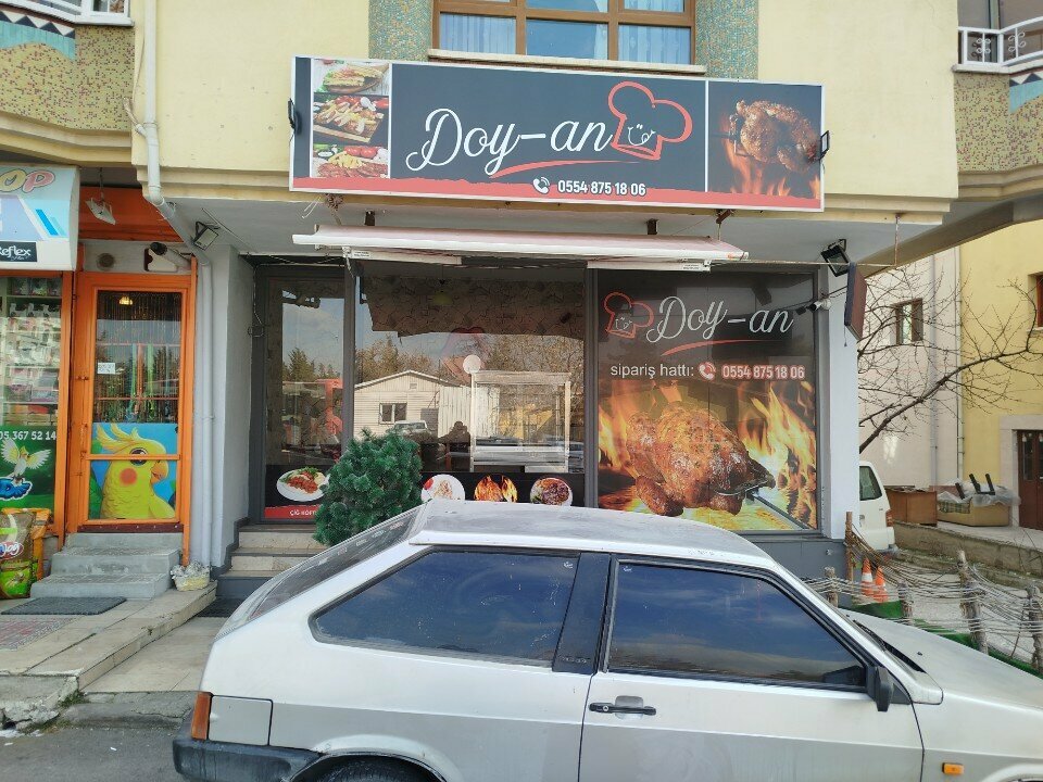Быстрое питание Doy an, Анкара, фото