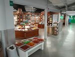 Специи, орехи и сухофрукты (Bolshaya Cheryomushkinskaya Street, 1), nuts, snacks, dried fruits
