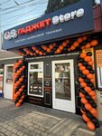 ГаджетStore (проспект Октябрьской Революции, 44, корп. 3), electronics store