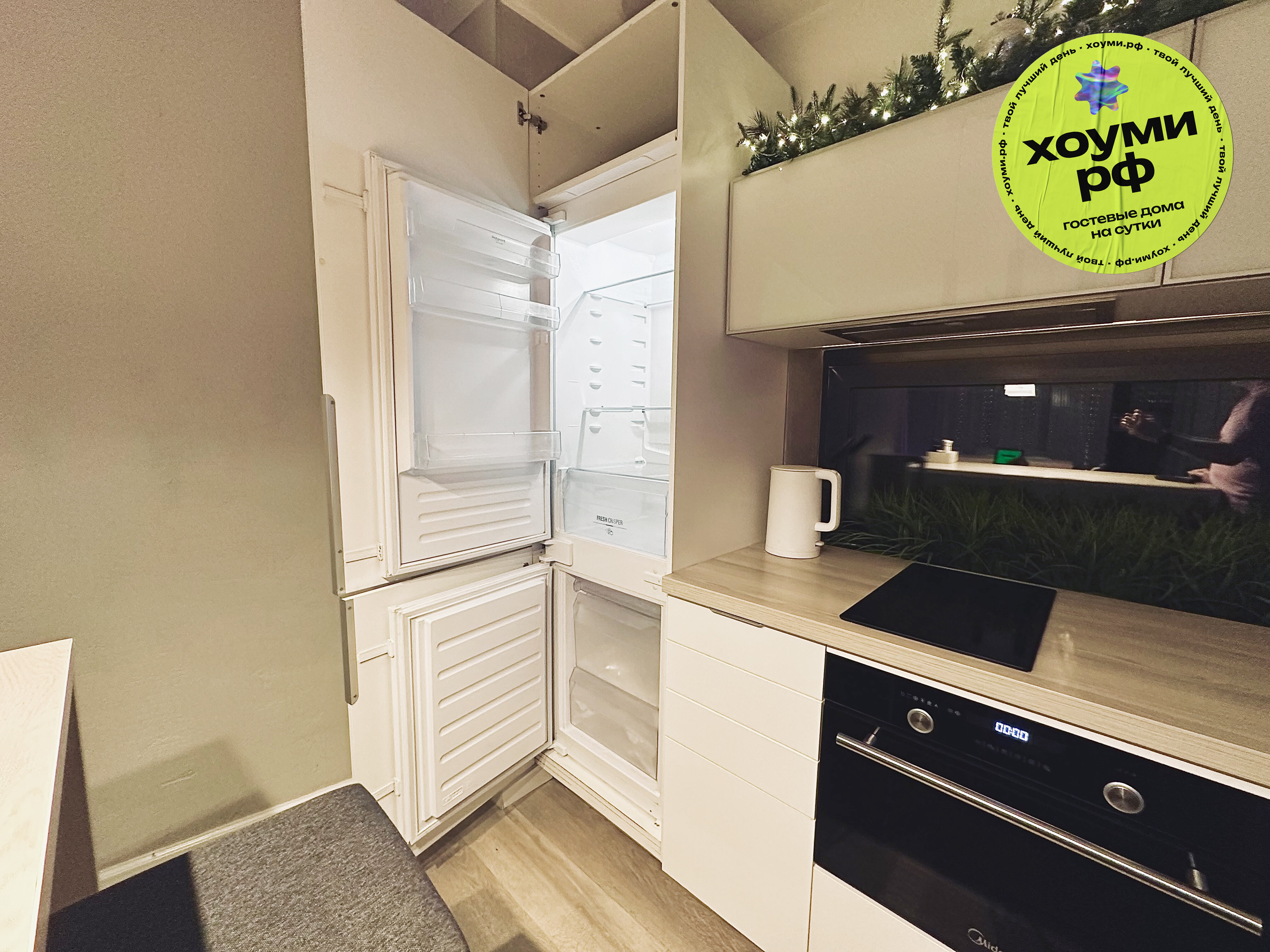 Фото Томми Хоуми.рф