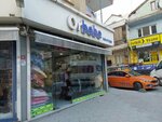 Orbebe Baby & Trousseau (Istanbul, Kucukcekmece, Kanarya Neighborhood, Sahin Avenue, 35A), children's clothing store