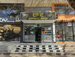 Efe Men's Hairdresser (Gaziantep, Sehitkamil, Incilipinar Neighborhood, 36057th Street, 18A) ، مصففو الشعر