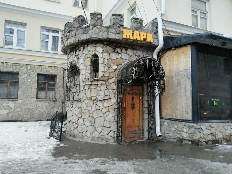 Kitchen furniture Lit, Voronezh, photo