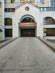 Delovoy tsentr neyrokhirurgii (4th Tverskaya-Yamskaya Street, 16к3), medical center, clinic