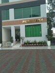 Pharmacy (Faisal Town, Faisal Town Block B, 20 Street, 859), pharmacy
