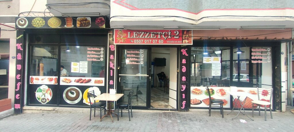 Restaurant Lezzetci 2 Yesilyurt, Izmir, photo