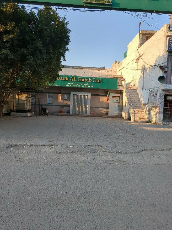 ATM Bank Al Habib ATM, Lahore, photo