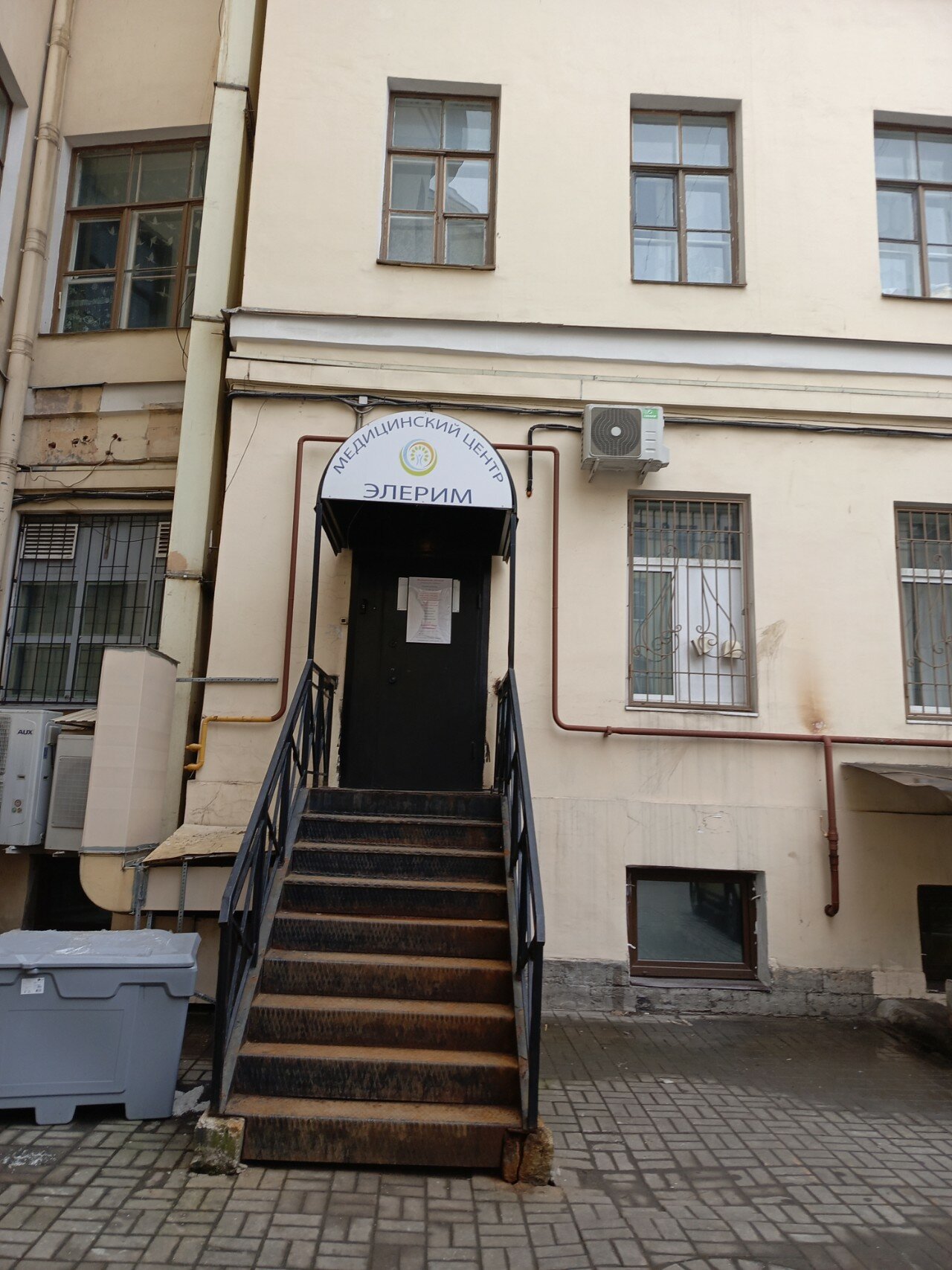 Фото Антре на Конюшенной