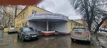 Студия детского балета (Oktyabrskaya Street, 58) ، مدرسة لتعليم الرقص