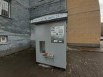 Никола ключ (Kanavinskiy City District, Mescherskoye Ozero Microdistrict, Mescherskiy Boulevard, 11), water store
