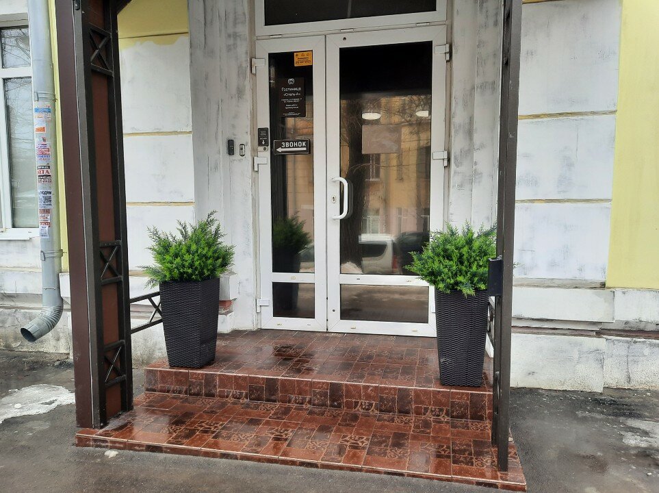 Фото Отель-А