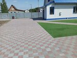 EkoPromStroy (ulitsa Vysotskogo, 37/1), baldosas de pavimentación