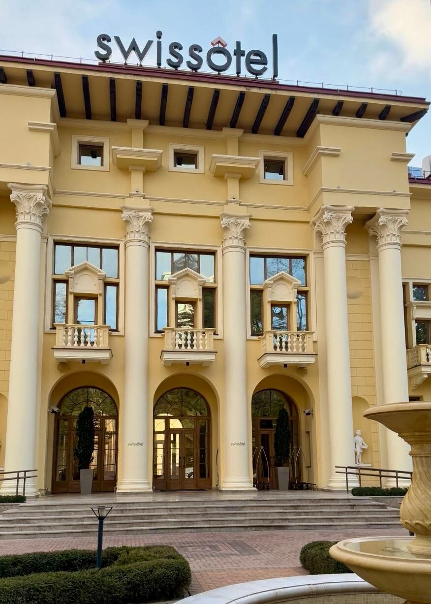 Фото Swissôtel Resort Сочи Камелия