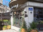 Zavičaj Skadarlija (Belgrade County, Stari Grad, Skadarska Street, 18) ، مطعم